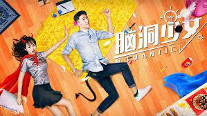Tập Full Trên đường