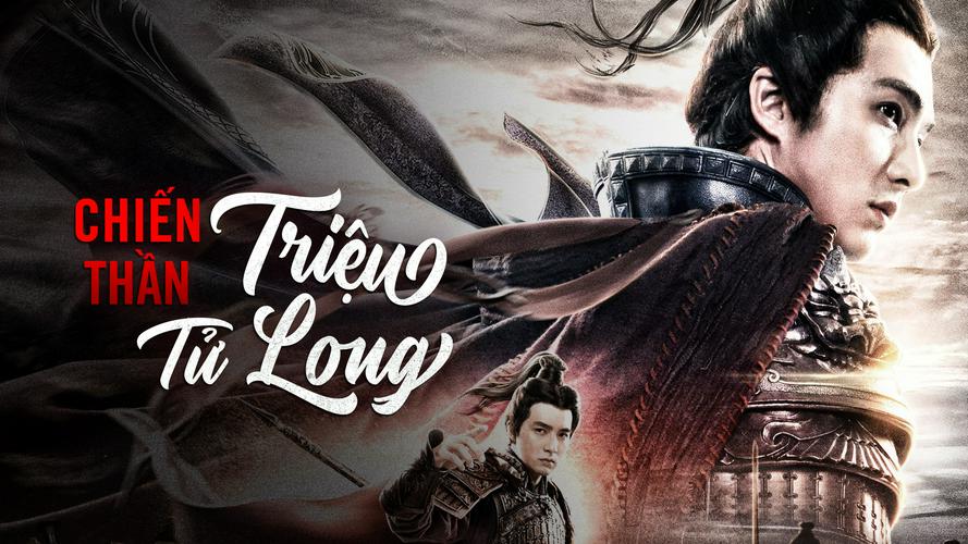 Tập Full Triệu Tử Long