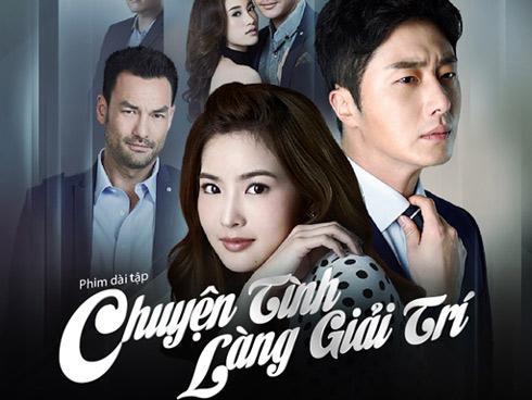 Tập 1 Trò Ảo Thuật Ái Tình
