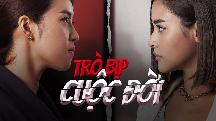 Tập 1 Trò Bịp Cuộc Đời