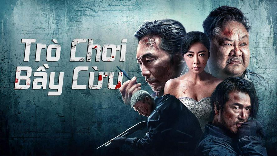 Tập Full Trò Chơi Bầy Cừu