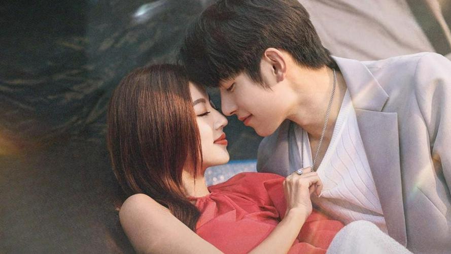 Tập 1 Trò Chơi Tình Ái