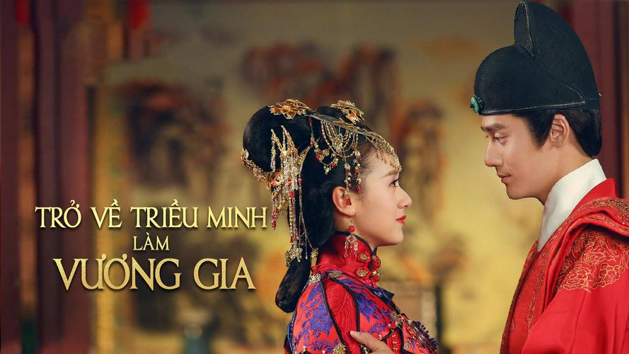 Tập 1 Trở Về Triều Minh Làm Vương Gia
