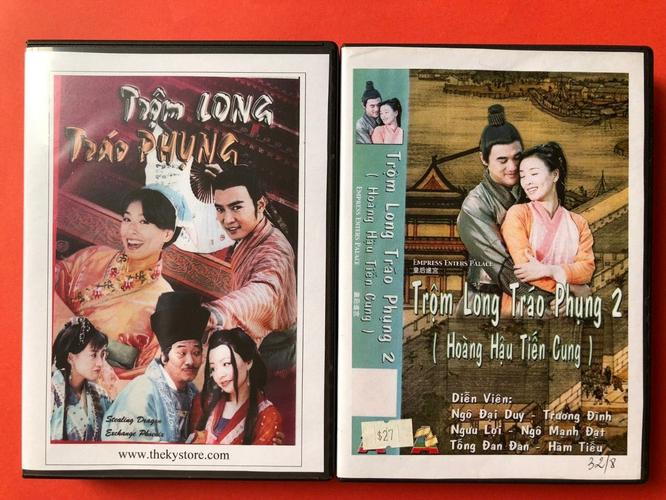 Tập 1 Trộm Long Tráo Phụng 2