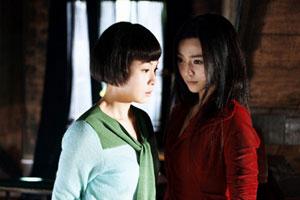 Tập Full Trong Lòng Có Quỷ