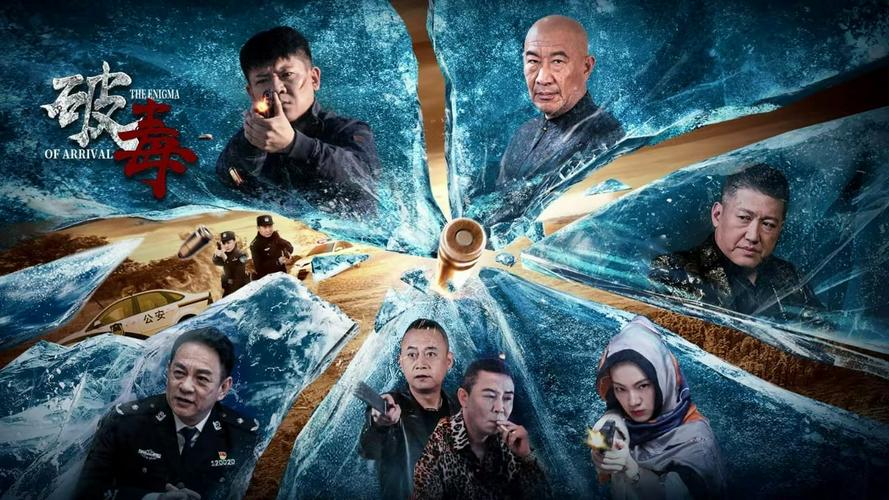Tập Full Trừ Độc