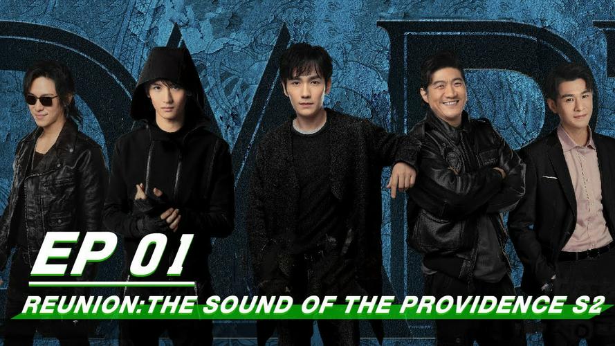 Tập 1 Trùng Khởi Chi Cực Hải Thính Lôi 2
