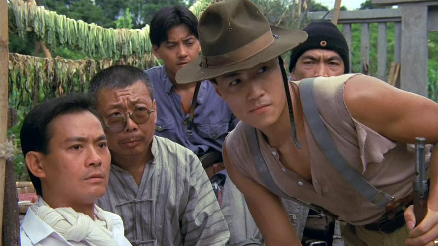 Tập Full Trung Nghĩa Quần Anh