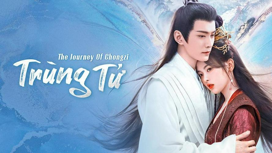 Tập 1 Trùng Tử