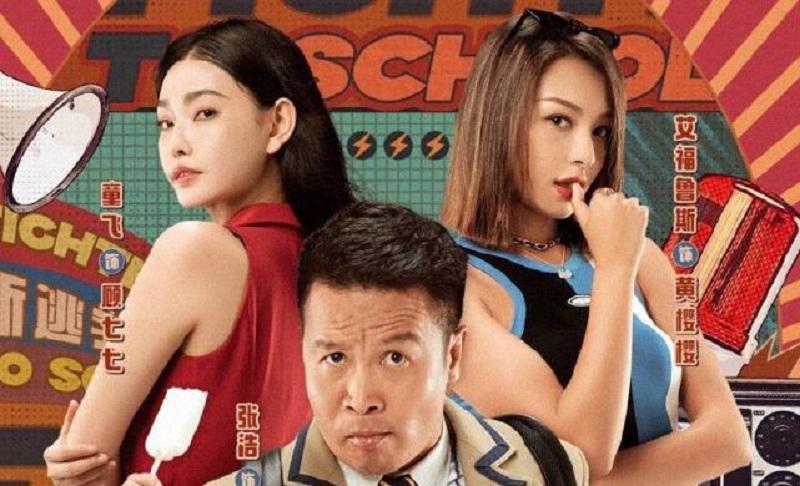 Tập Full Trường Học Uy Long Mới