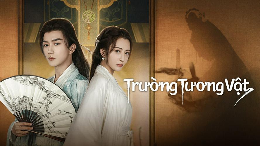 Tập 1 Trường Tương Vật