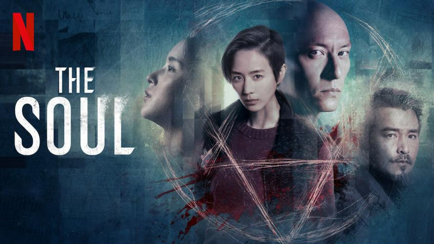 Tập Full Truy hồn