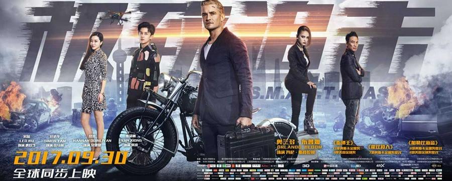 Tập Full Truy Lùng Cổ Vật