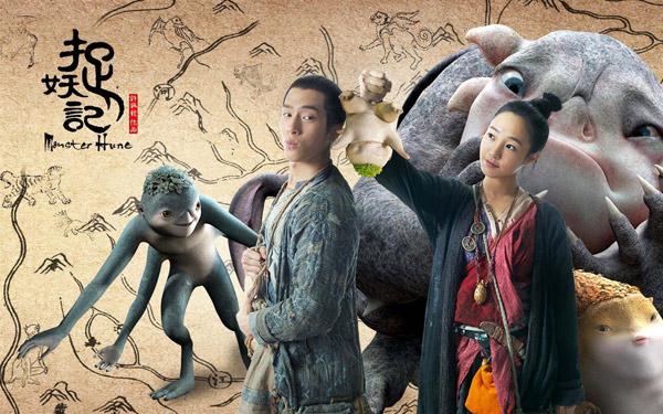 Tập Full Truy Lùng Quái Yêu