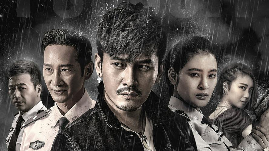 Tập 1 Truy tìm hung thủ (Kì 1)