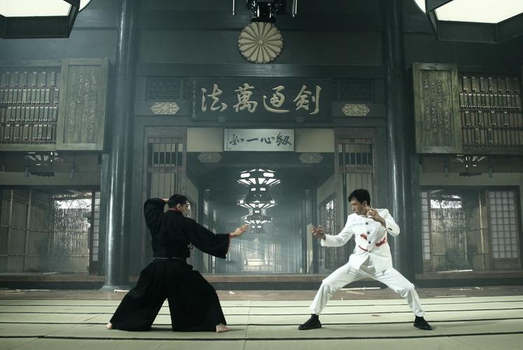 Tập Full Truyền thuyết Chen Zhen