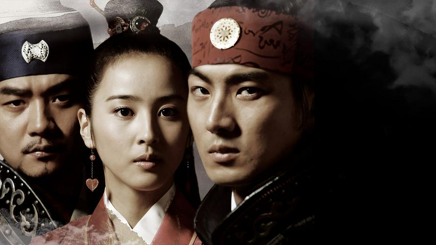 Tập 1 Truyền Thuyết Jumong