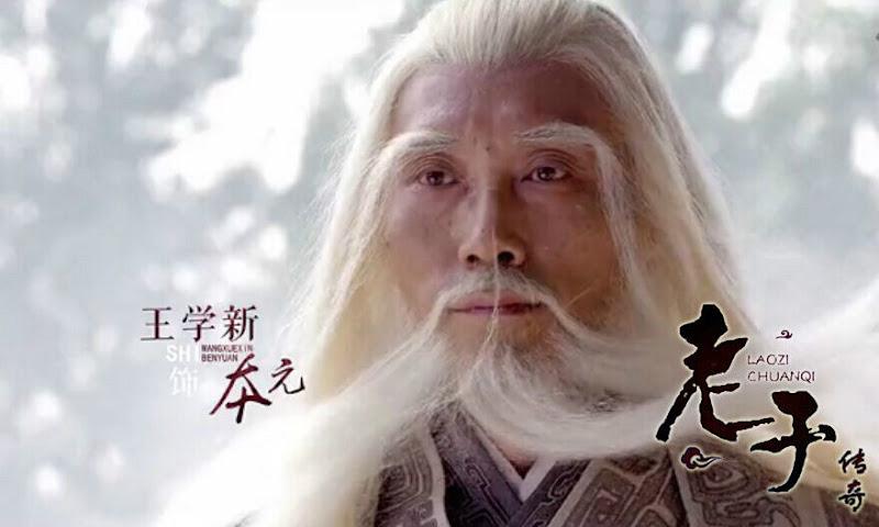 Tập 1 Truyền Thuyết Lão Tử