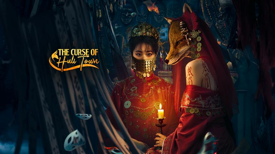 Tập 1 Truyền Thuyết Trấn Hồ Lí