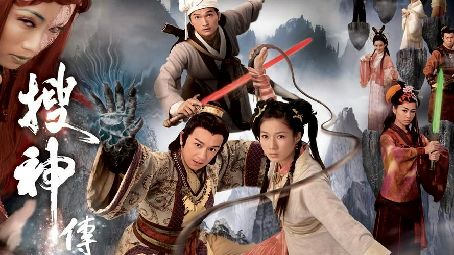 Tập 01 Truyền Tích Thần Kỳ