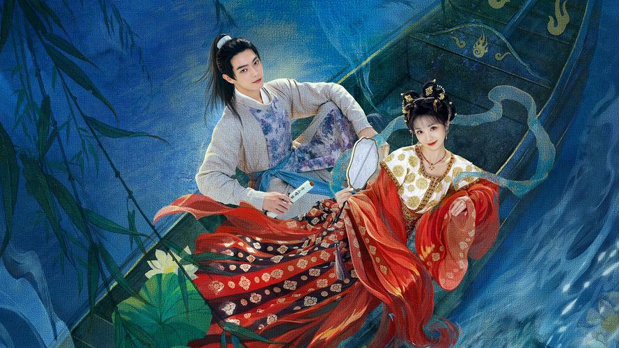 Tập 1 Tử Dạ Quy
