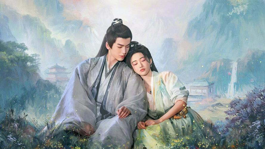 Tập 1 Tứ Hải Trọng Minh