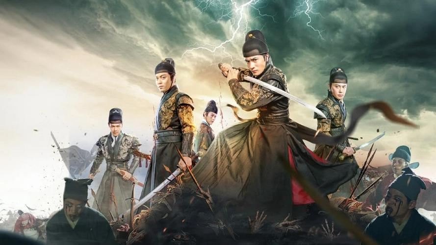 Tập Full Tú Xuân Đao 3: Vô Gian Luyện Ngục