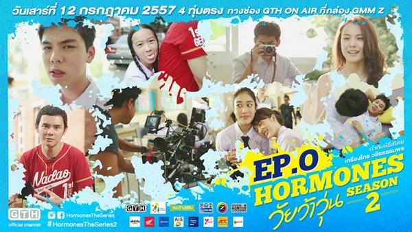 Tập 1 Tuổi Nổi Loạn (Phần 2)