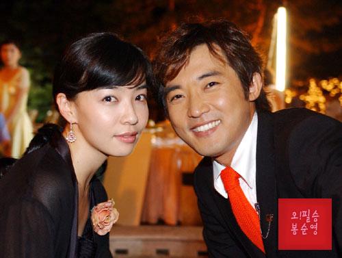 Tập 1 Tuổi Thanh Xuân