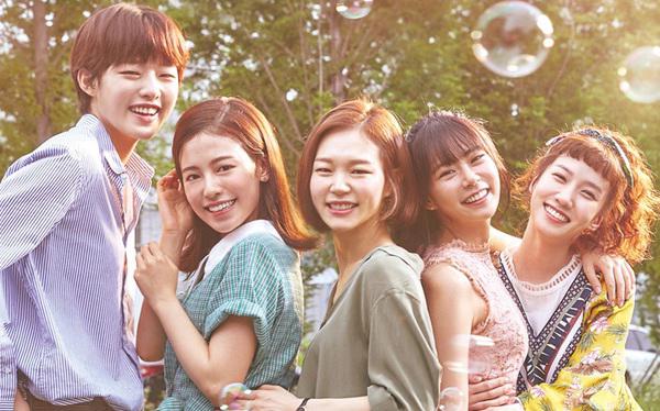 Tập 1 Tuổi Trẻ Muôn Màu 2