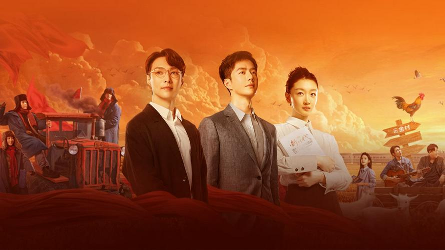 Tập Full Tuổi Trẻ Và Tôi