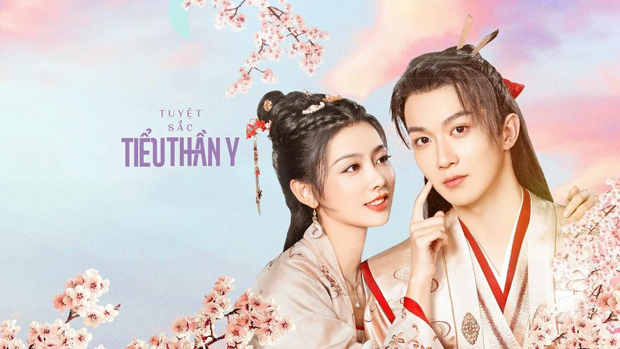 Tập 1 Tuyệt Sắc Tiểu Thần Y