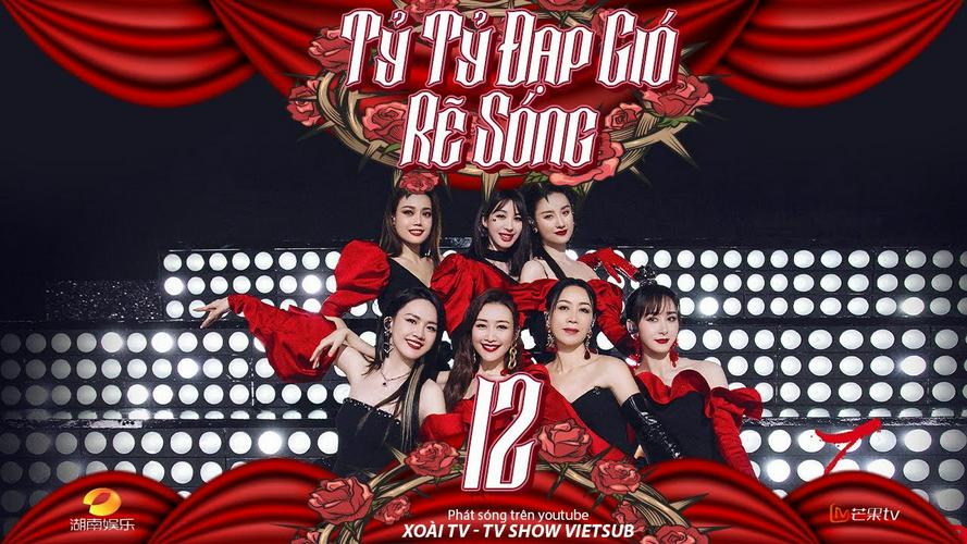 Tập 1 Tỷ Tỷ Đạp Gió Rẽ Sóng 2
