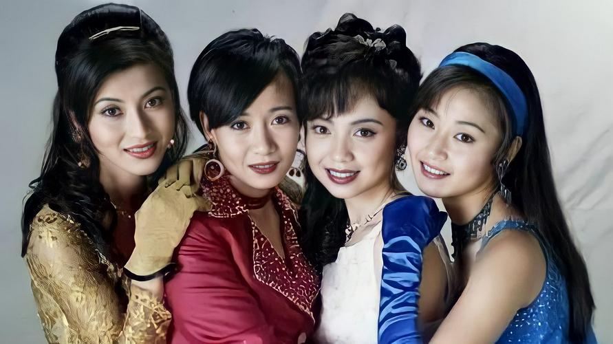 Tập 1 Ước Mộng Tình Xuân