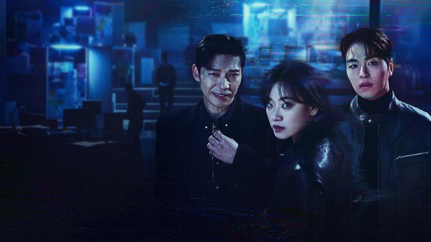 Tập 1 Vạch Mặt