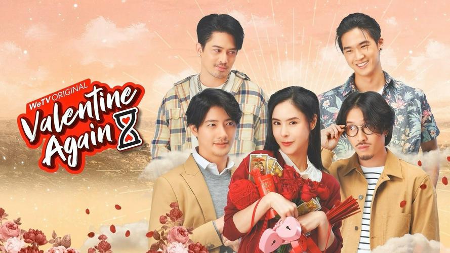 Tập 1A Valentine's Again: Tình Yêu Kỳ Diệu