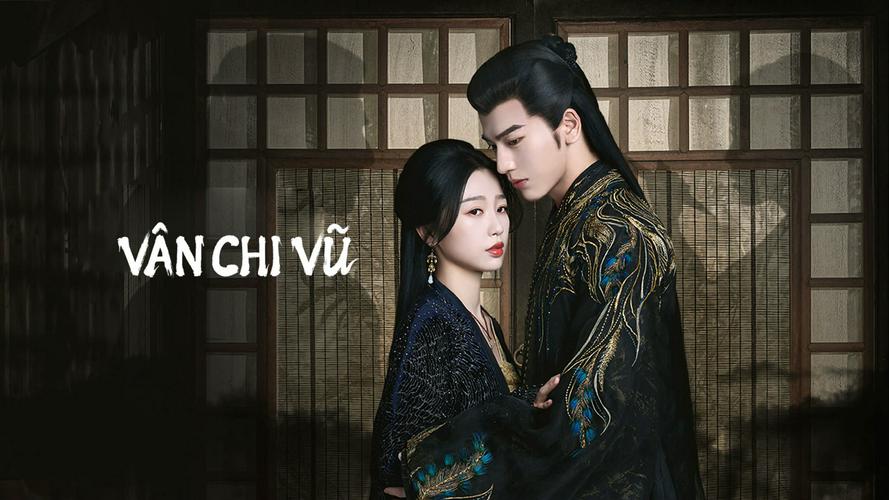 Tập 1 Vân Chi Vũ