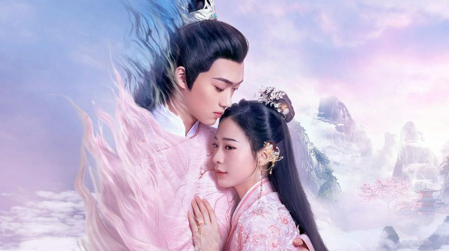 Tập 1 Văn Hương Tạ