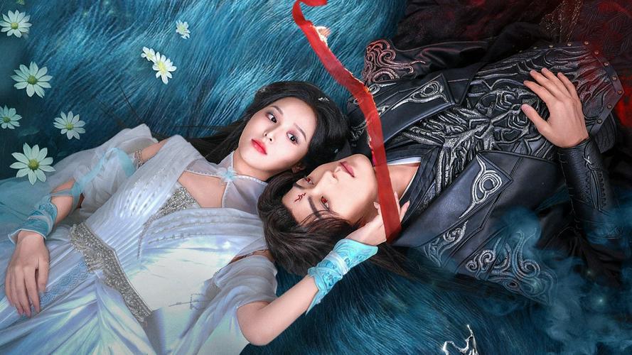 Tập 1 Vân Thiên Chi Thượng