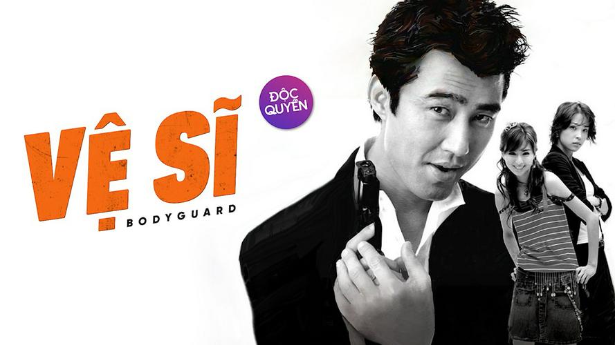 Tập 1 Vệ Sĩ Body Guard