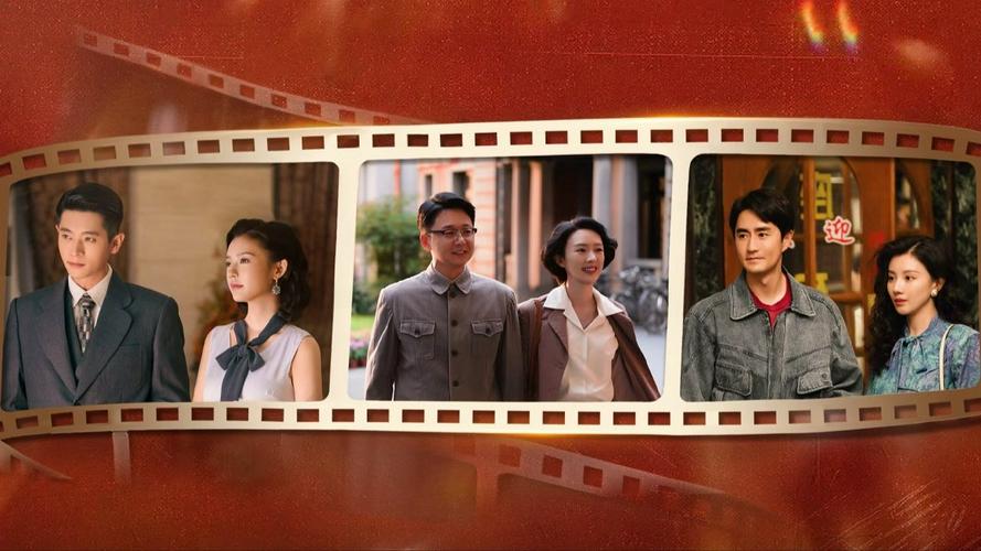 Tập 1 Vết Chân