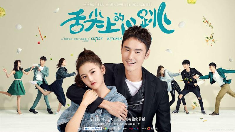 Tập 01 Vị Giác Tình Yêu