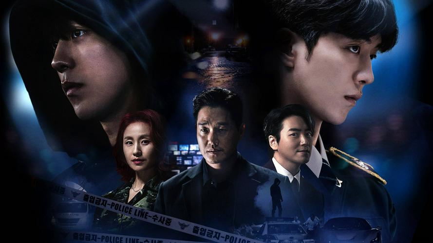 Tập 1 Vigilante