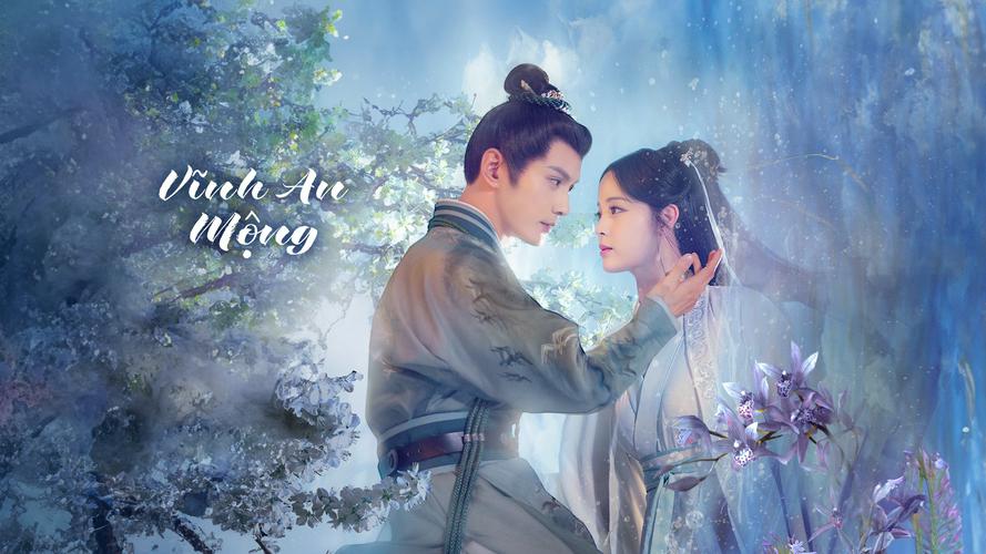 Tập 1 Vĩnh An Mộng