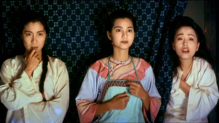 Tập 1 Vịnh Xuân Quyền