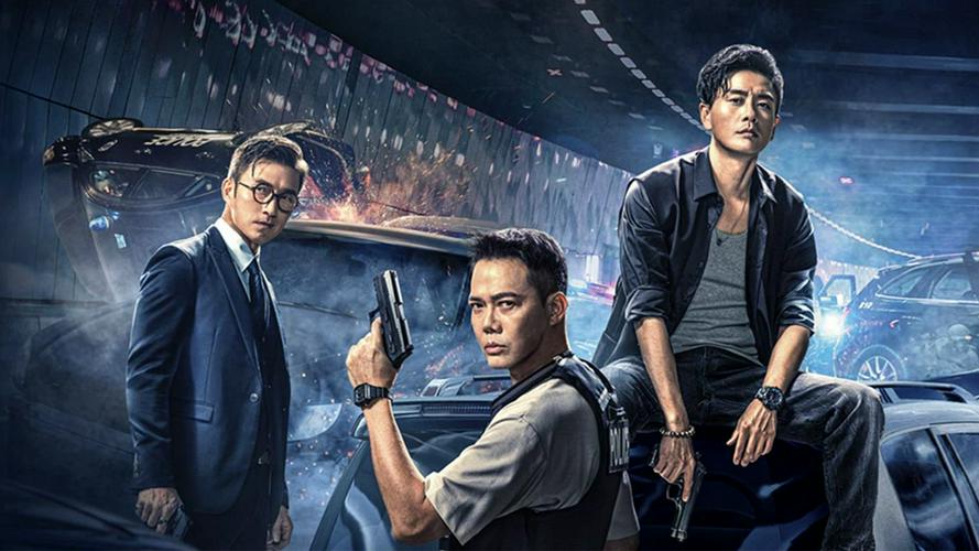 Tập Full Vô Gian Nhất Chiến