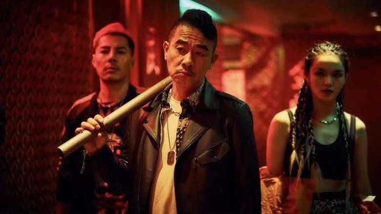 Tập Full Vô Gian Phong Bão