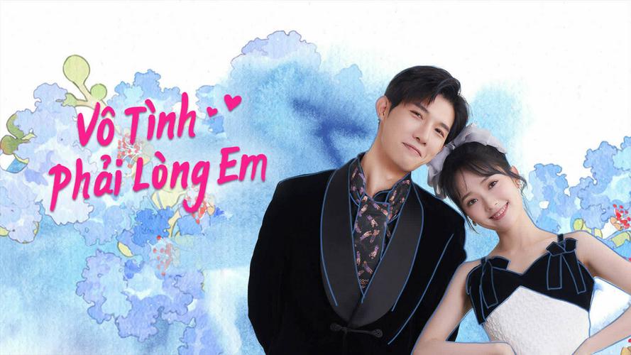 Tập 1 Vô Tình Phải Lòng Em