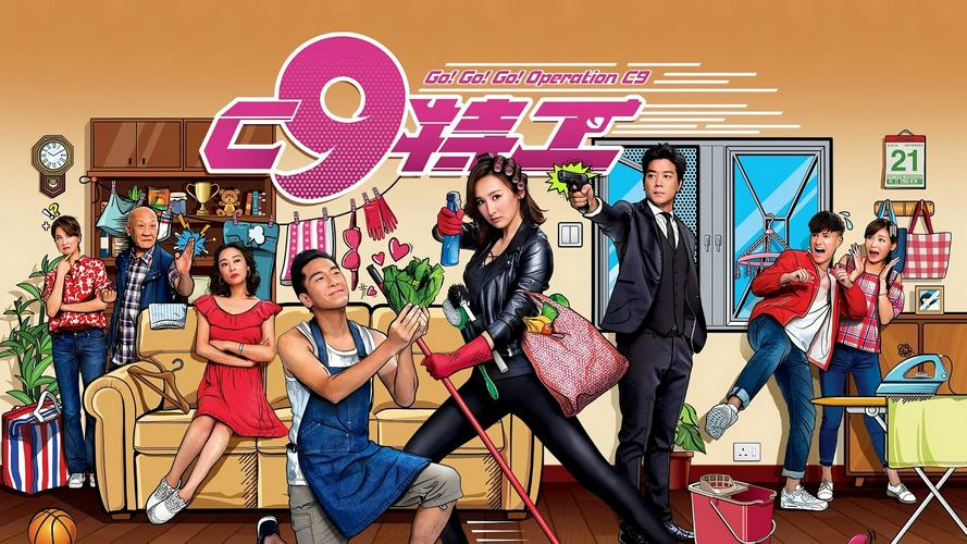 Tập 1 Vợ Tôi Là Đặc Công - Go! Go! Go! Operation C9