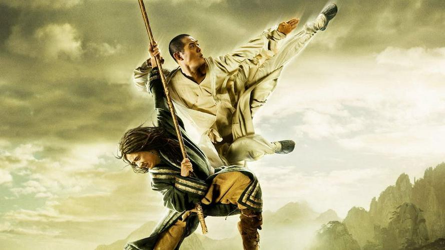 Tập Full Vua Kungfu
